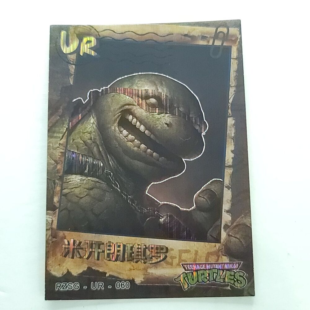 Michelangelo Rise Of The Teenage Mutant Ninja Turtles Trading Card TMNT UR-060